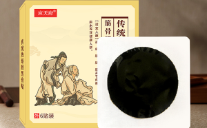 河南老黑膏代工廠優勢