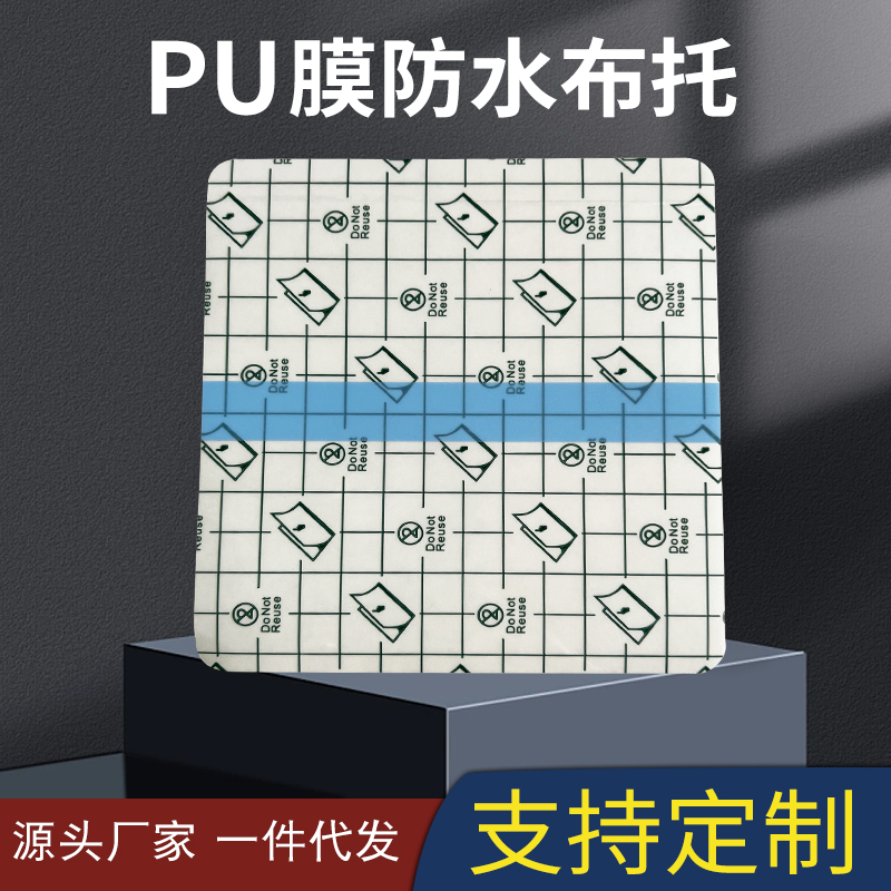 河南膏藥廠家有哪些生產膏藥的優勢？