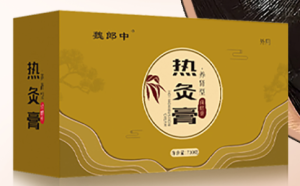 結(jié)晶款熱灸膏代工價(jià)格比普通的高嗎？
